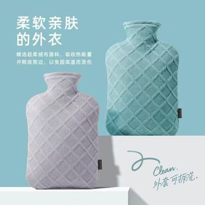 热水袋防爆灌水家用注水暖水袋正版加厚暖手暖宫腹部颈部床上肚子