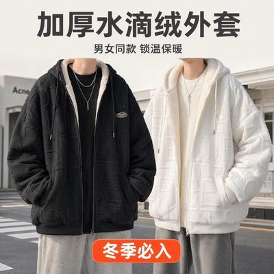 时尚羊羔毛棉衣男冬季加厚青少年外套港风痞帅宽松百搭连帽棉服潮