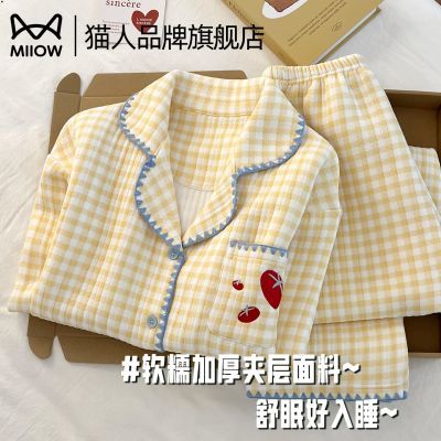 【猫人】空气棉夹层睡衣女款秋冬季2026新款加厚保暖甜美风家居服套装