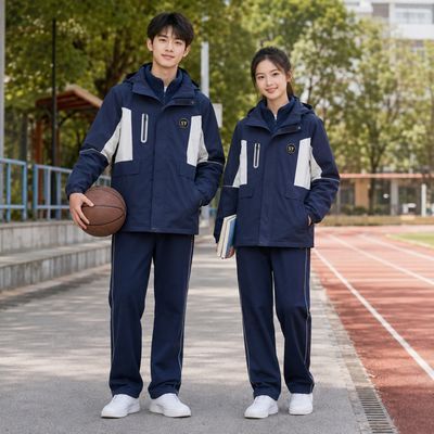 沈阳市统一校服初高中冬第三款可拆卸摇粒绒羽绒内胆冲锋衣三合一【5天内发货】