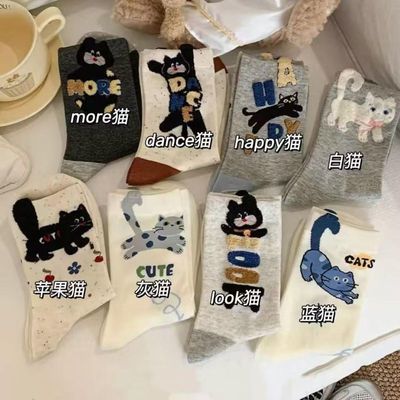 【6双装】新款韩版小猫字母日系可爱出户外运动袜春夏女袜【3天内发货】优惠商品图片
