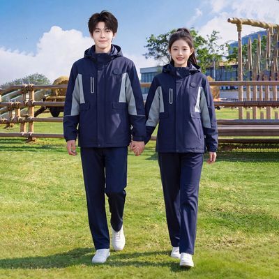 沈阳市统一校服中学生一体式冲锋衣可拆卸羽绒摇粒绒内胆冬季保暖【5天内发货】
