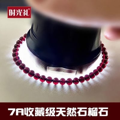 纯天然石榴石酒红手串收藏级全净体女人调理简约生日礼物高级手链优惠商品图片