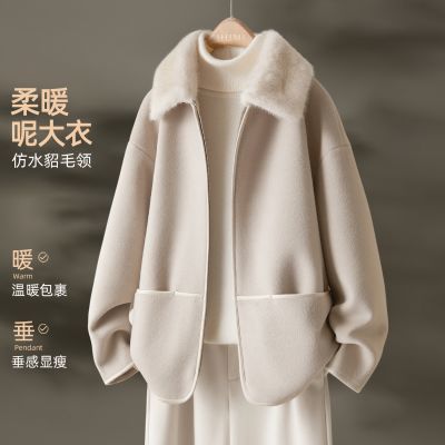 IHIMI/海谧【暖绒极简派】26冬女质感仿水貂毛拼领小廓形短呢大衣