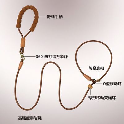 比格犬宠物史宾格赛级P链P绳大型犬牵引绳外出防爆冲训犬专用狗链