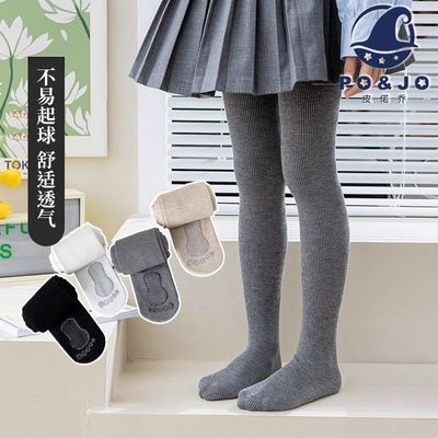 女童打底裤春秋款儿童打底裤夏季女宝连裤袜子外穿日常