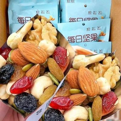 每日坚果混合礼盒独立小包装休闲零食整箱每日坚果独立小包装果干