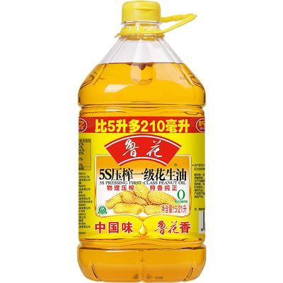 【鲁花】5S压榨一级花生油5.21L家用食用油正宗花生油