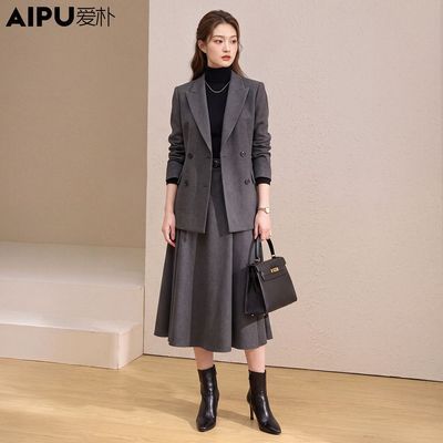【爱朴】大码女装胖mm轻熟高知两件套2026秋季显瘦廓形西装套装43252【15天内发货】