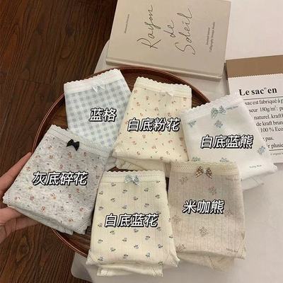 无痕抑菌内裤女全棉抗菌裆中低腰碎花格子纯欲风薄款学生三角内裤优惠商品图片