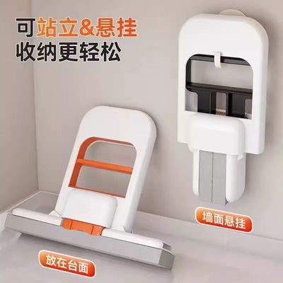 折叠迷你小拖把免手洗桌面懒人海绵拖把家用新款可吸水除污渍拖布【7天内发货】