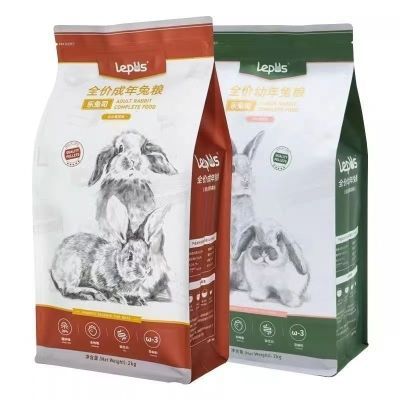 Lepus乐兔司幼年兔成膨化兔粮高维膳食营养配方主粮2kg试官方正品