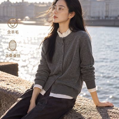 IHIMI/海谧【含羊毛假两件立领针织衫】26年秋新款简约时髦针织衫