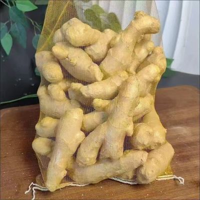 【精品大姜】风干姜大块姜单指大姜水洗无泥黄姜月子姜老姜