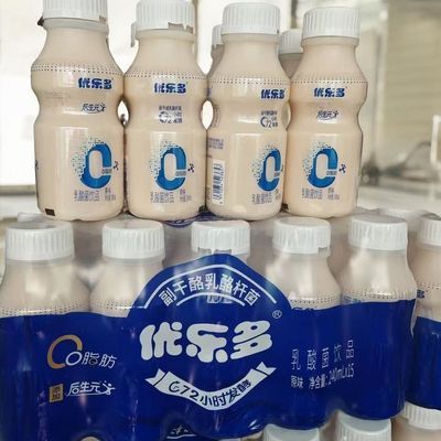 优乐多乳酸菌饮品儿童喝240mL,热销!!