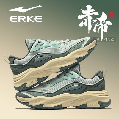 【鸿星尔克】休闲鞋复古2026秋季男鞋厚底增高老爹鞋防滑潮流运动鞋子