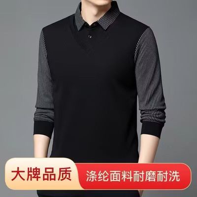 专柜品质男士V领长袖衬衫修身显瘦商务休闲穿搭必备单品