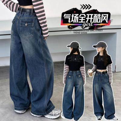 女童裤子秋季2026新款儿童洋气休闲阔腿牛仔裤宽松女孩超火弯刀裤
