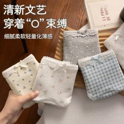 A类内裤女纯棉10A抑菌加长裆新疆棉中腰透气无痕蕾丝少女生三角裤