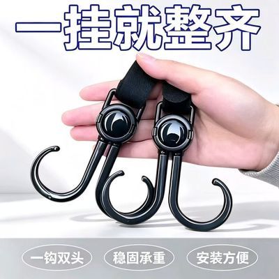 电动钩强力承重悬挂神器婴儿车推包勾儿童车万能通用钩子车挂