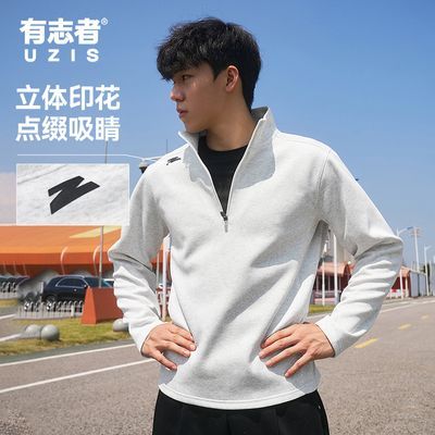 【有志者】UZIS美式潮流男秋冬篮球健身跑步休闲抗菌宽松百搭长袖烙印