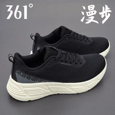 【361°】女鞋运动鞋秋季款软弹缓震超轻跑步鞋舒适百搭时尚休闲鞋女