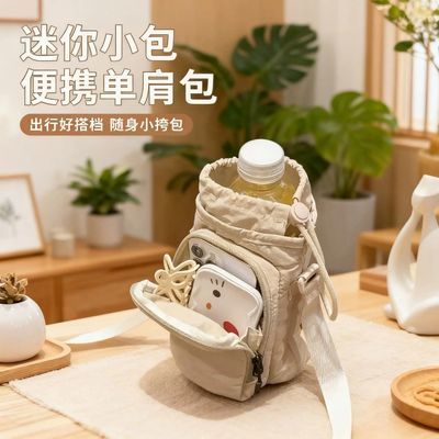 迷你小包便携单肩包上班通勤包超火水壶雨伞包女斜挎包手机包【4天内发货】优惠商品图片