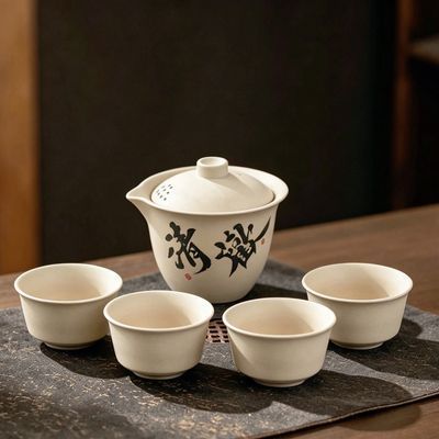 粗陶手抓壶便携式中式茶具复古套装茶壶一壶四杯泡茶盖碗