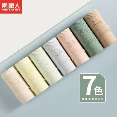 【南极人】内裤女纯棉抗菌薄款卡通滴胶日系新款中腰少女学生三角短裤