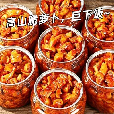 【超值3大罐】高山萝卜干农家香辣速食菜开胃卤味下饭菜即食零食
