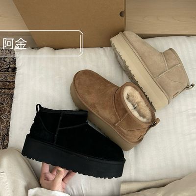 桑坡秋冬季女士经典迷你纯色厚底5cm保暖休闲短筒雪地靴