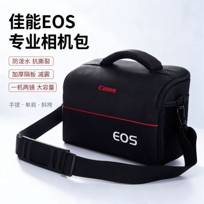 适用佳能尼康索尼相机包摄影包单反包单肩斜挎数码包相机收纳包