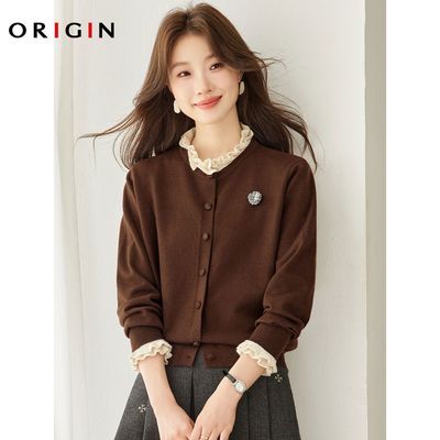 【安瑞井】木耳边羊毛衫秋冬红色女新款宽松遮肚甜美毛衣针织开衫