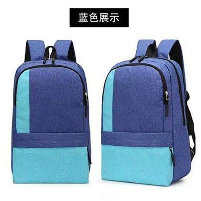 双肩包书包小学生大容量减负背包可印字logo定制教培机构伴手礼【7天内发货】