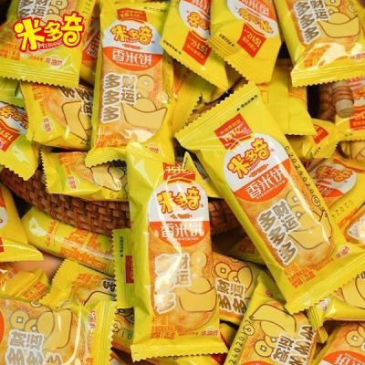 42包米多奇仙贝财运多多香米饼仙贝仙贝饼干网红休闲解馋零食整箱