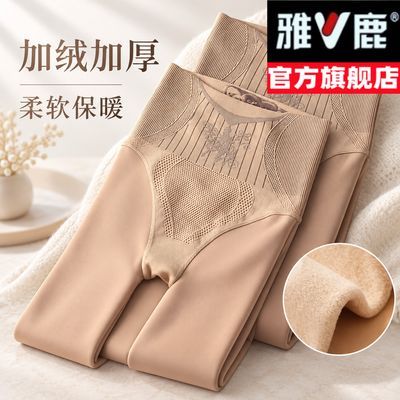 雅鹿水光袜光腿神器女加绒加厚秋冬季袜裤裸感超自然外穿打底裤女