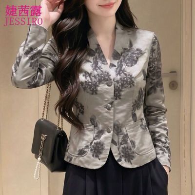 【婕茜露】秋季洋气衬衫女上衣2026新款印花开衫外套时尚百搭遮肚长袖