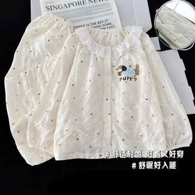 春秋季儿童卡通睡衣新款女童云朵棉长袖宽松套装中大童舒适家居服
