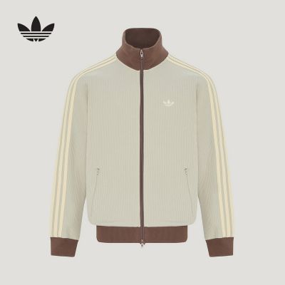 【adidas】阿迪达斯秋季上新中性针织外套运动休闲时尚百搭 LD6434