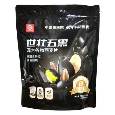 中国农科院世壮五黑燕麦片530克五红燕麦片400克袋口味组合可选