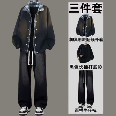 【三件套】春秋季套装男生假两件卫衣开衫外套一整套搭配帅气衣服