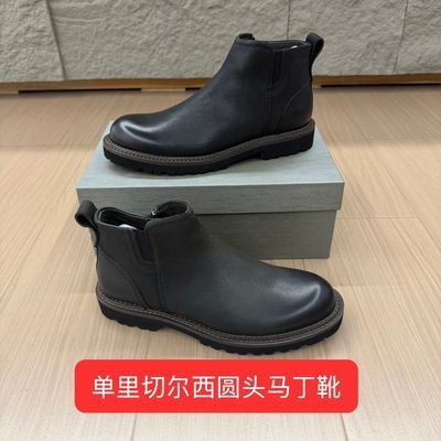 H切尔西马丁靴男士休闲高帮皮鞋ins低帮中筒靴子潮英伦真皮短靴