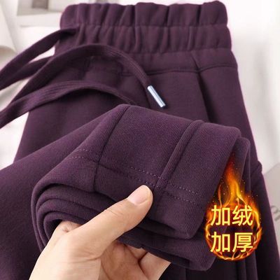 加绒/薄款高腰卫裤子新款秋冬休闲百搭直卫裤运动裤运动阔腿裤
