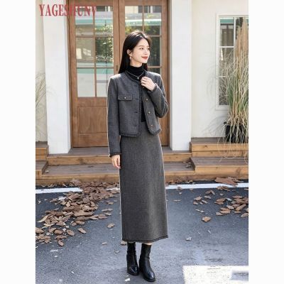 轻奢气质短外套半身裙套装女秋冬新款高级感时尚洋气小香风两件套