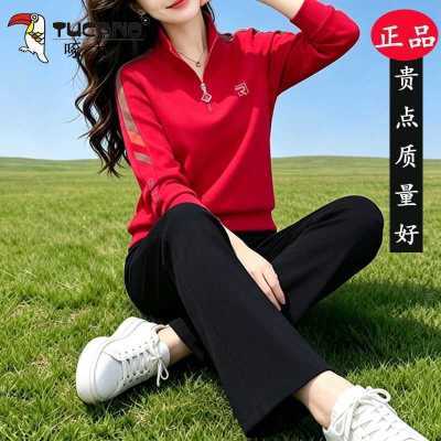 春秋中年女士运动服立领套装新款时尚休闲大码网红两件套女