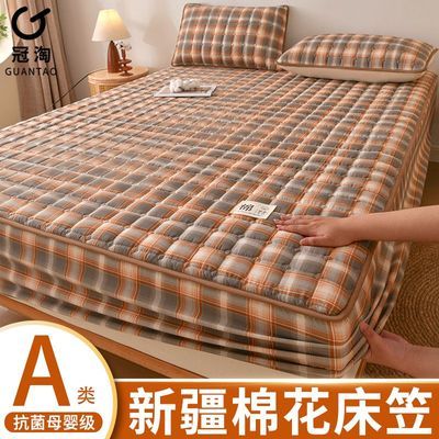 【冠淘】夹棉床笠加厚床罩全包围床垫保护套防滑隔脏防尘床套四季通用