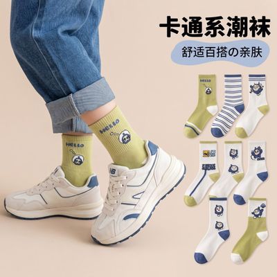 男女童袜子儿童春秋季蛋仔中筒袜中大童学生运动透气卡通秋冬潮袜