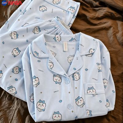吉伊卡哇chiikawa可爱小八情侣睡衣女春秋季长袖长裤家居服套装