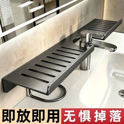 家用镜前卫生间置物架浴室洗漱台水龙头免打孔洗手池收纳架置物架