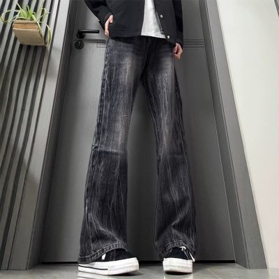 美式高街复古水洗做旧扎染设计感牛仔裤男宽松微喇叭cleanfit裤子优惠商品图片